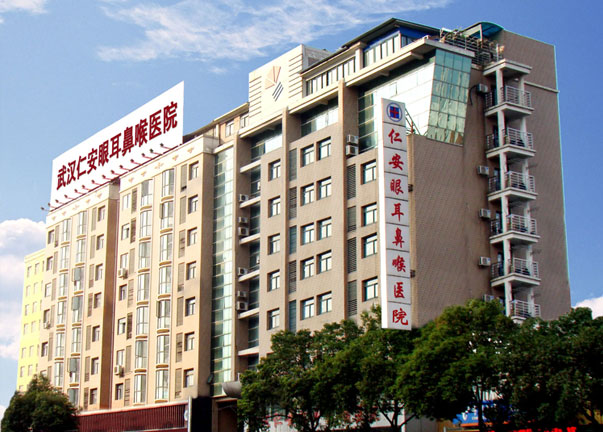 醫(yī)療機(jī)構(gòu)